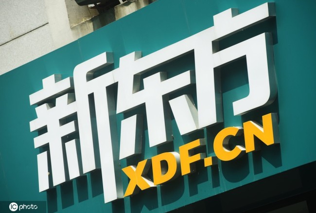 新东方转型培训父母系误会2008年便已成立家庭教育研究与指导中心