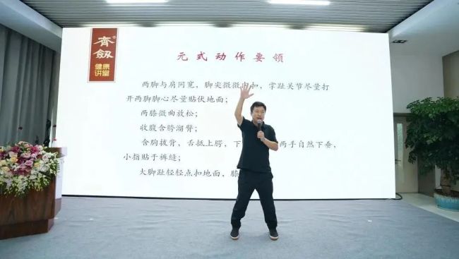 《百廿山大·名企沙龙》走进华天科技集团，开启“因爱伟大”的华天企业文化之旅