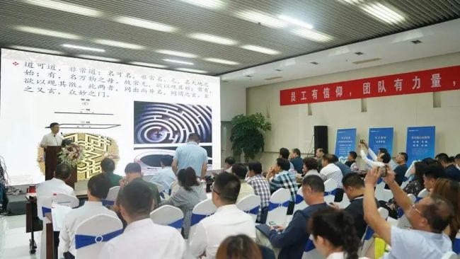 《百廿山大·名企沙龙》走进华天科技集团，开启“因爱伟大”的华天企业文化之旅