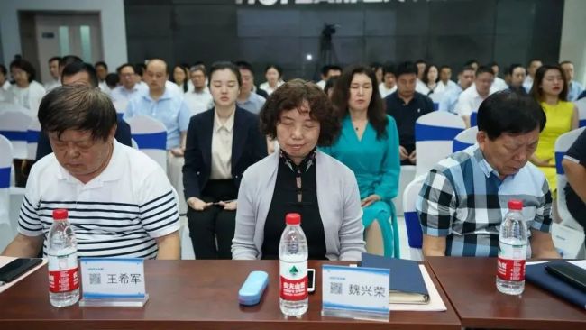 《百廿山大·名企沙龙》走进华天科技集团，开启“因爱伟大”的华天企业文化之旅