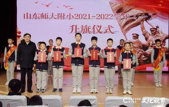 微信图片_20211123092633.jpg