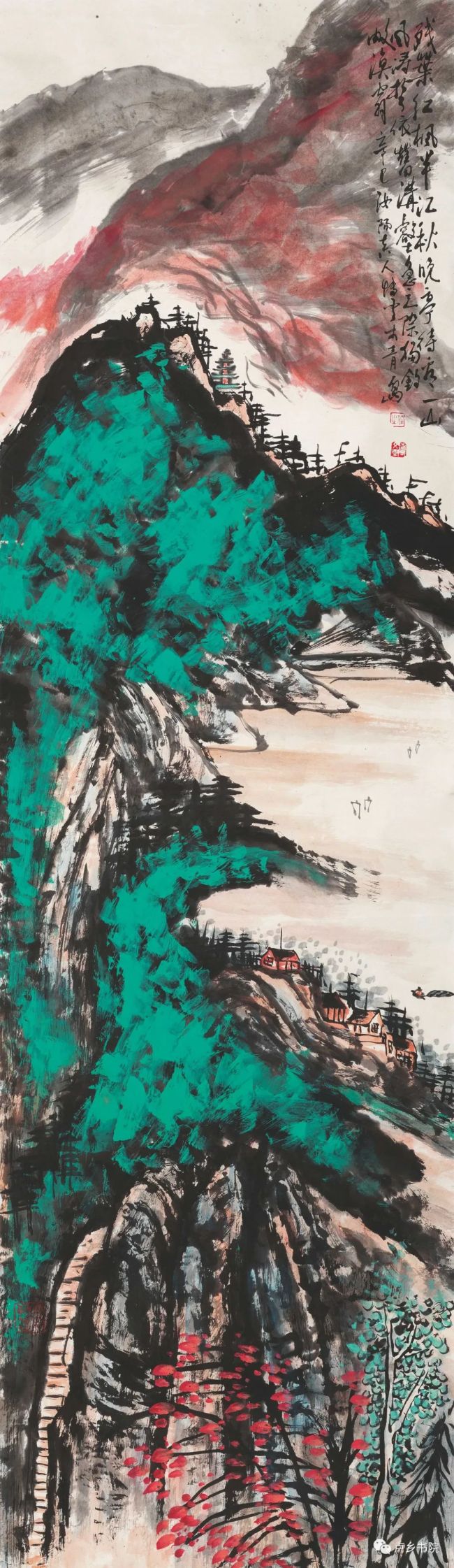 诚敬天地,以生赋彩
