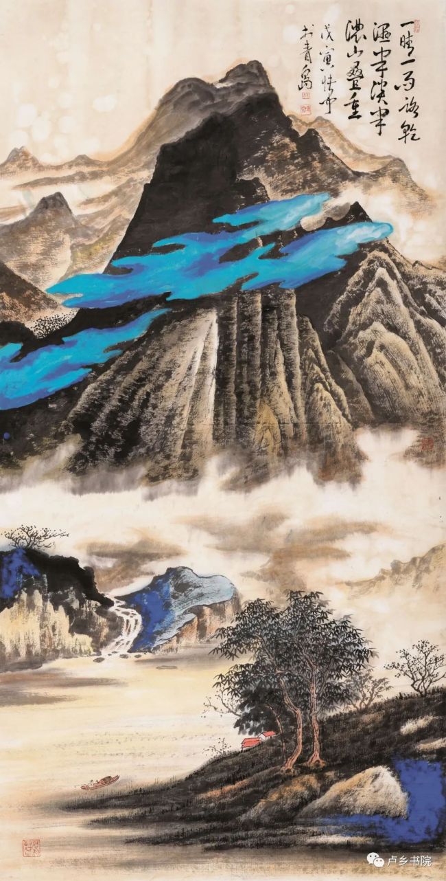 中国山水画现代探索的淋漓华章著名画家孙博文艺术展及学术研讨实录