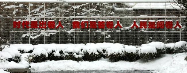 当威海刘公岛遇上雪，浪漫便穿越了百年