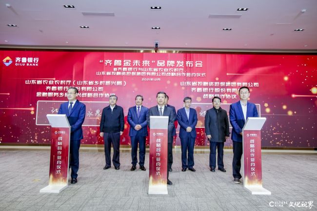 微信图片_20211228155346.jpg