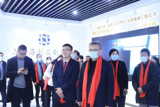 近30家企业签约上海·海创汇创新园，9大项目现场路演