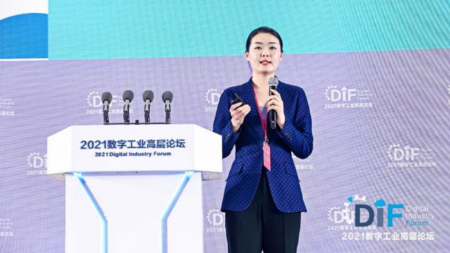 准“00后”代芮祎出任山东酷特智能监事，20岁就已任董事长助理