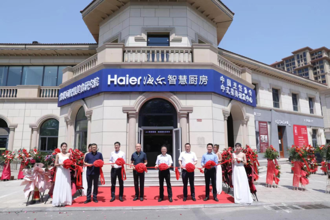 先认证 再认可，海尔食联网智慧烹饪让你在家一键吃上“大师菜”