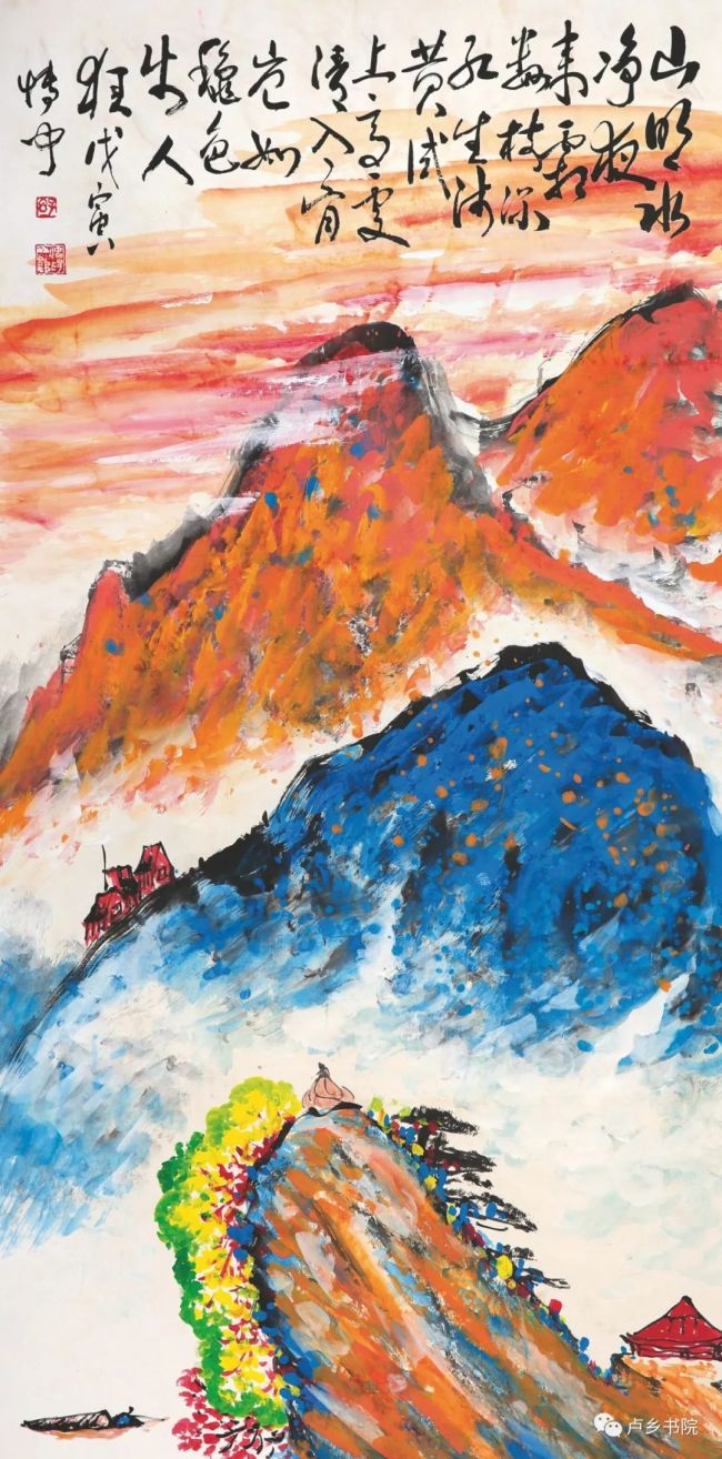 青山无限好墨色见超越评著名画家孙博文后期山水画的艺术成就