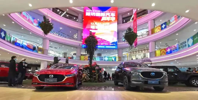 打造“汽车文化”战略愿景，2022潍坊国际汽车嘉年华将于明日开展