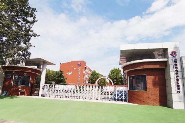 久别重逢,聚焦私立济南齐鲁学校返校前的十二时辰-中华网山东