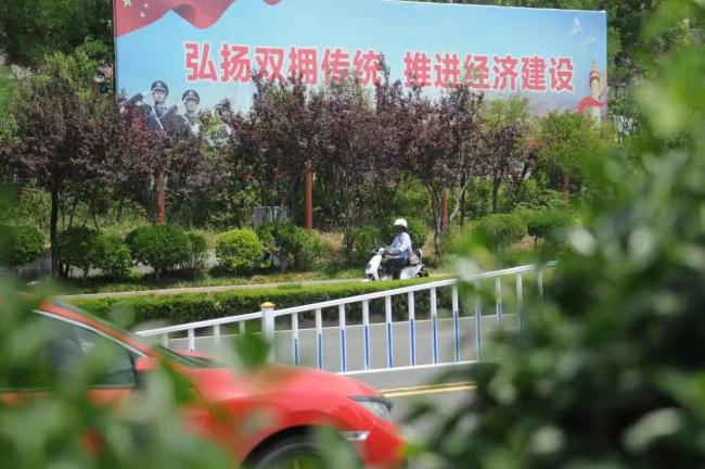 淄博市蒲翁故里洪山镇营造浓厚的国防教育氛围