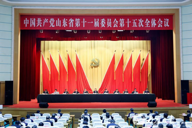 山东省第十二次党代会将于5月28日至6月1日在济南召开