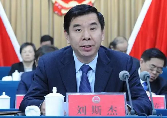 “全国优秀县委书记”刘斯杰再履新，被任命为山东省人民政府办公厅副主任