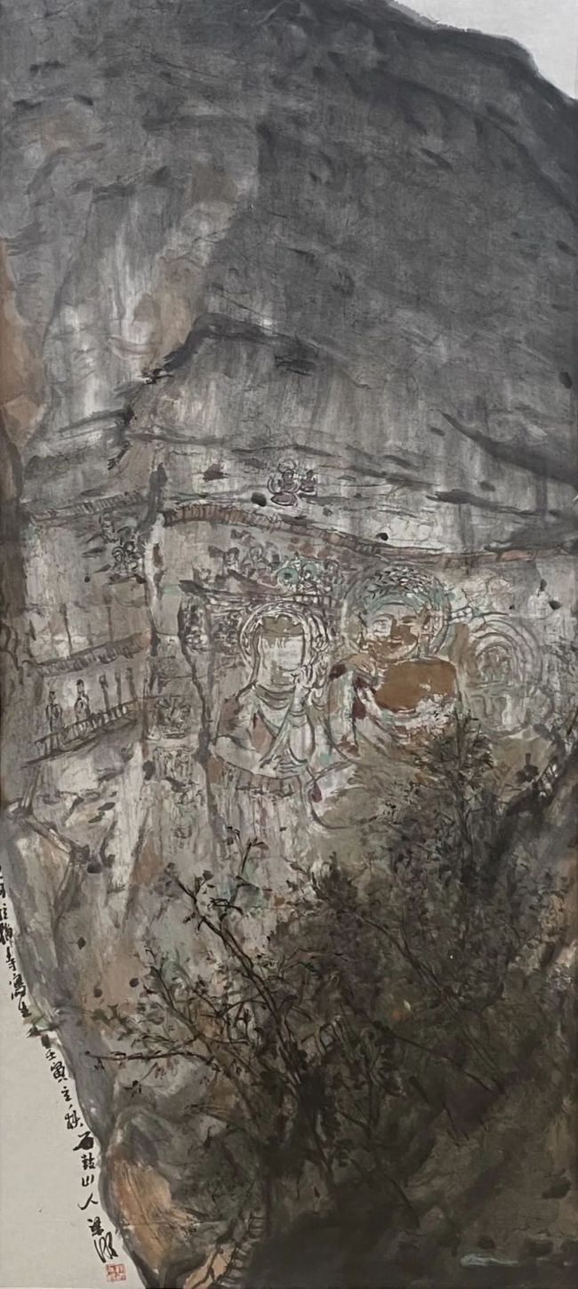 十有武山61祈福圣地梁明山水画院走进甘肃武山写生作品展开展导师