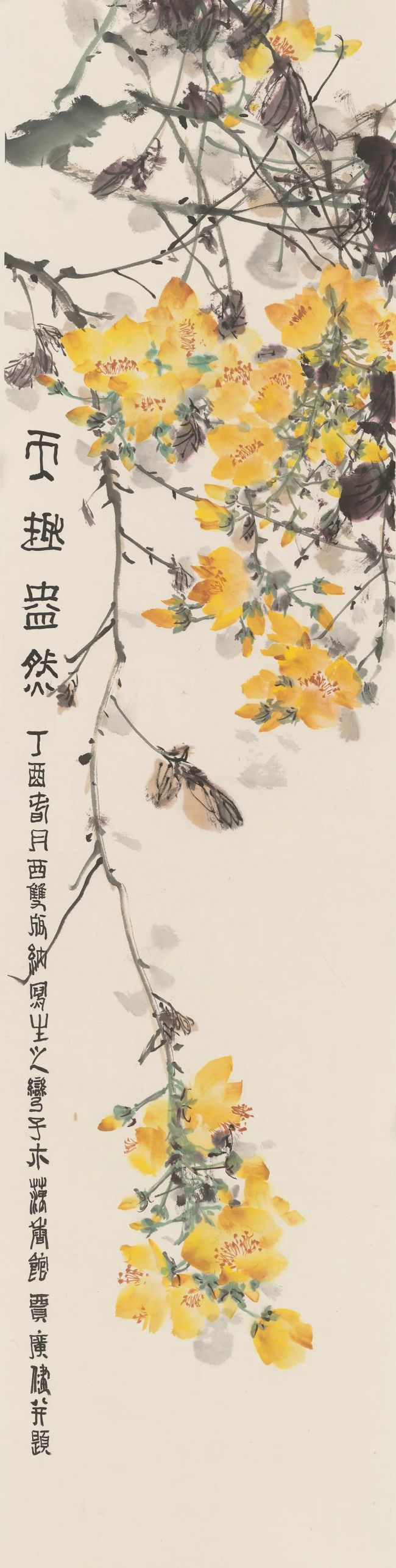 空灵疏淡京津画派重要代表贾广健花鸟画的生命质感