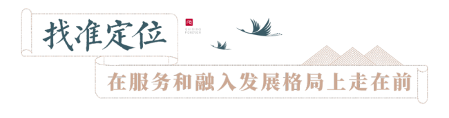 助力临空经济区提速发展，稼轩文旅城为济南再造一座城