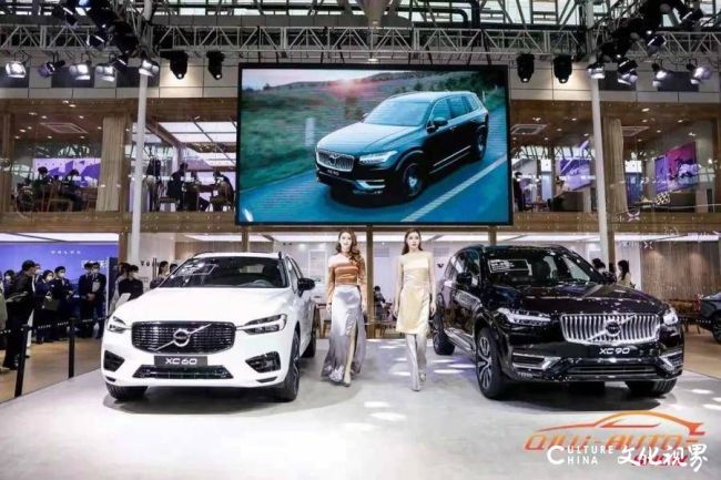 2022齐鲁国际车展（秋季）今日在济南盛大开幕