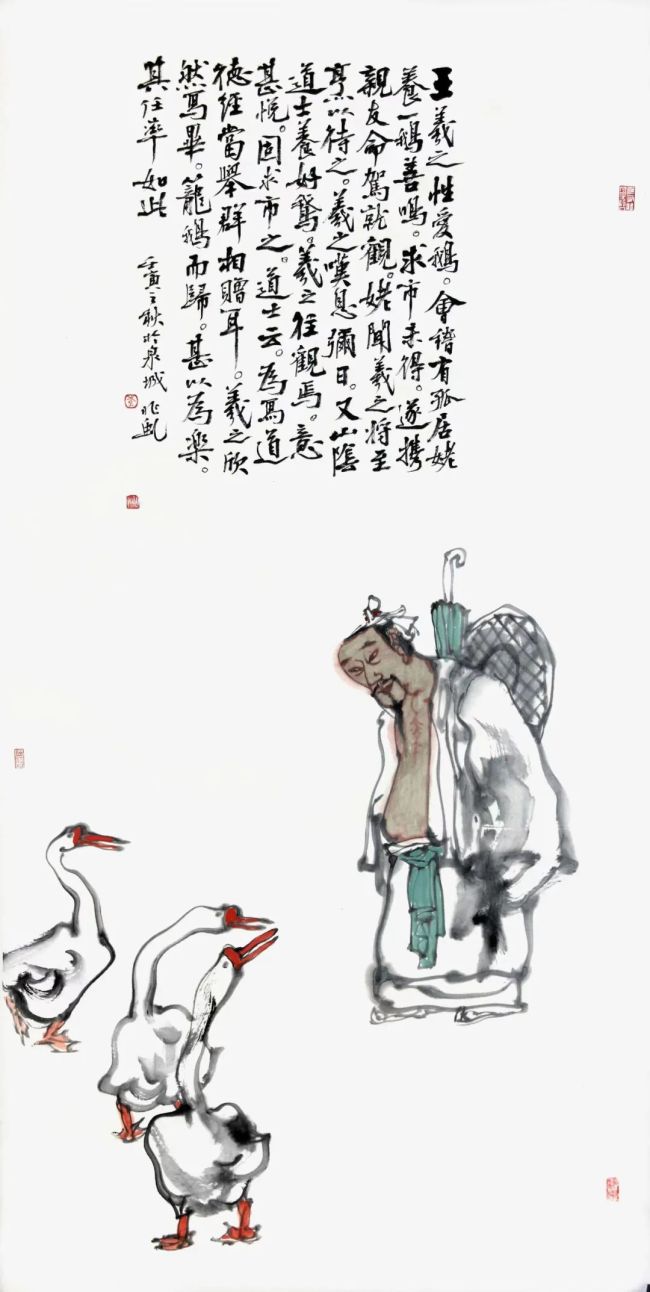 画坛传奇独角龙姓李却呼兆先生著名画家李兆虬的三五趣事