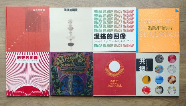 清理中国当代油画发展的历史线索——深馆策办系列中国当代油画展始末