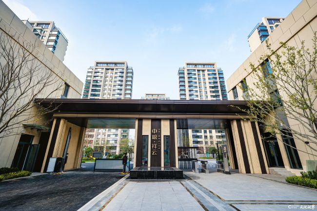 "悦"见生活之美,济南中粮祥云首期完美兑付