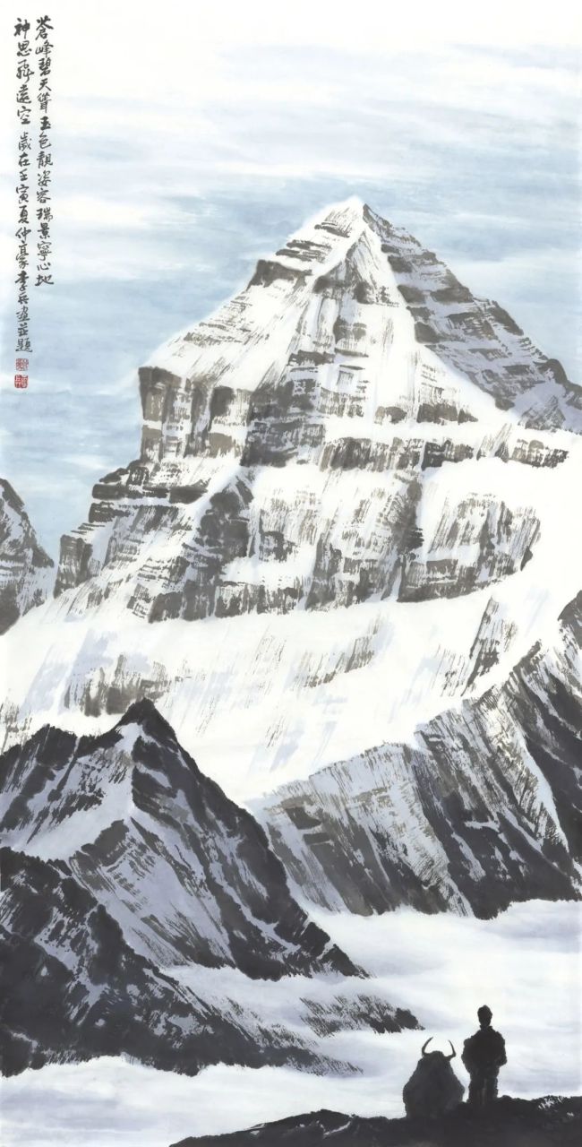 国画雪山怎么画图片