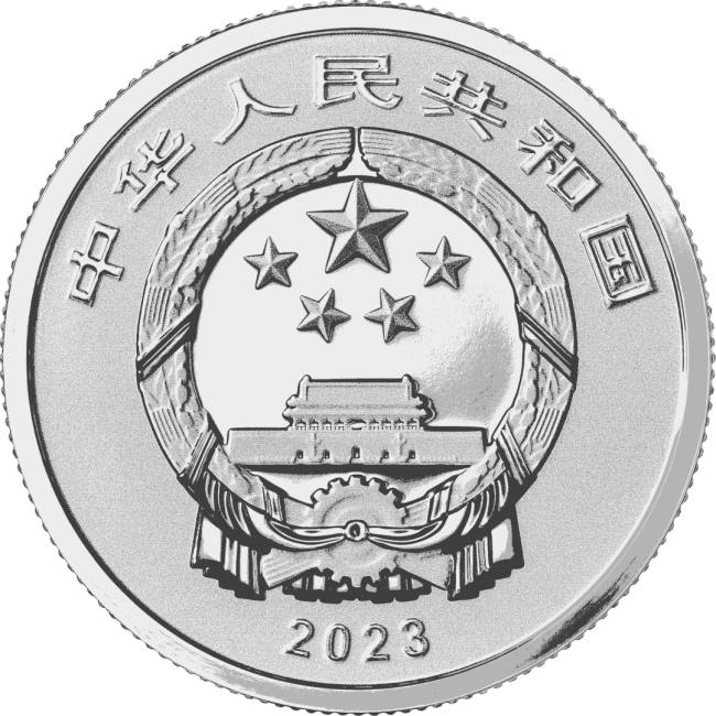 中国银行预约发售2023年贺岁金银纪念币