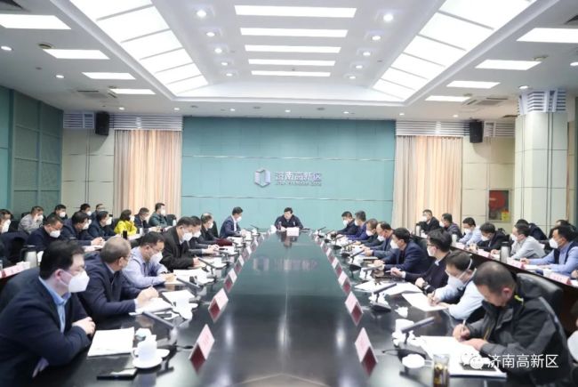 济南高新区召开信访稳定和安全生产工作会议