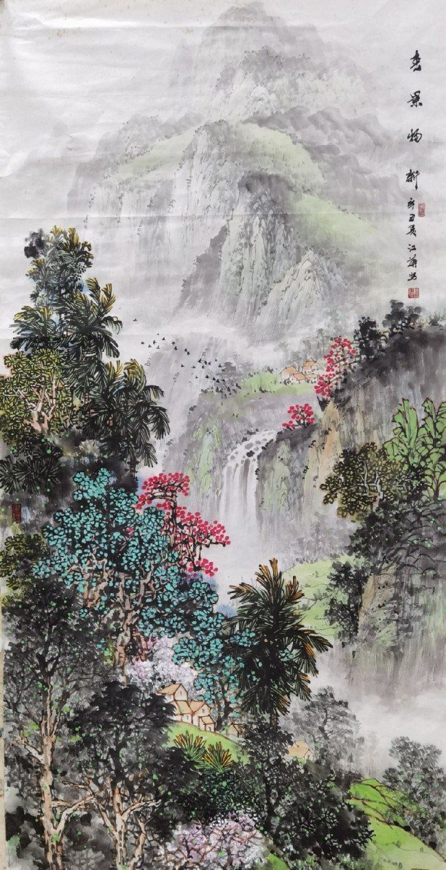 与天地精神共往来,著名画家阮江华应邀参展"中意文化旅游年——当代