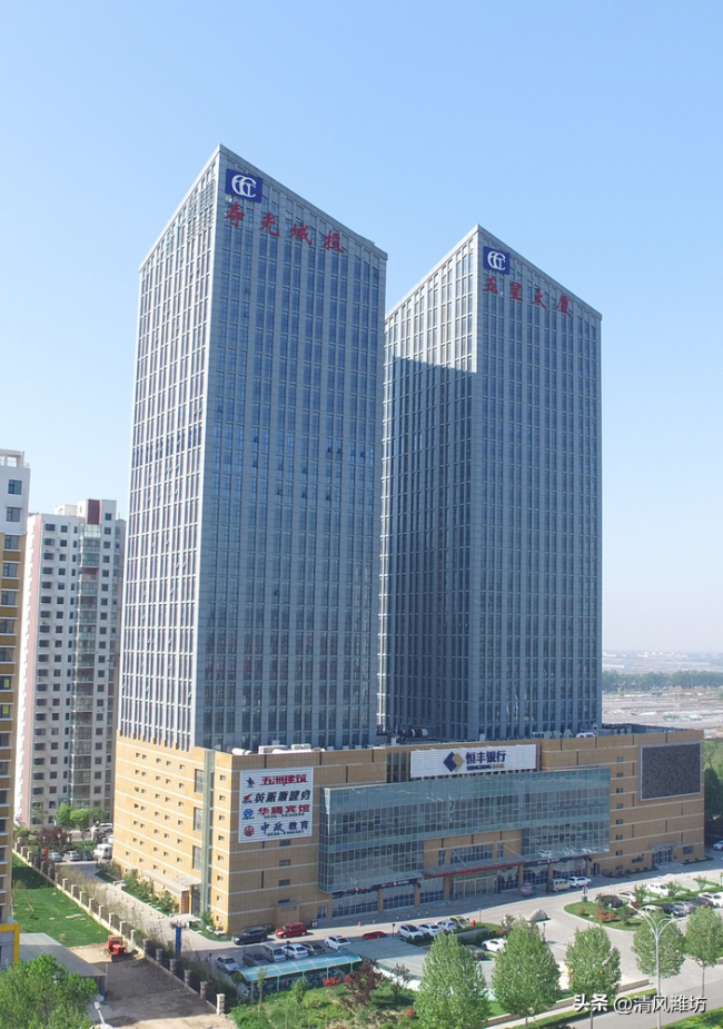 连带清偿责任，潍坊寿光市城市建设投资开发有限公司被列为被执行人