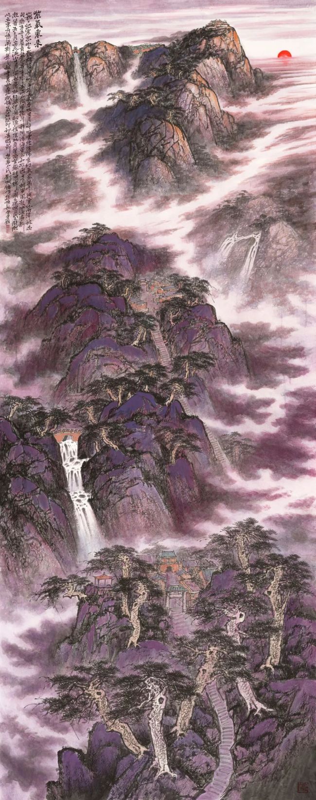 心静意方远,著名画家刘明雷应邀参展"玉兔呈祥——中国当代书画名家