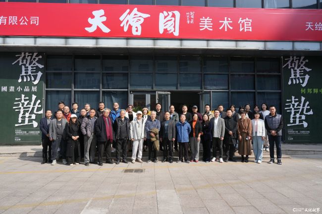 微信图片_20230306161504.jpg