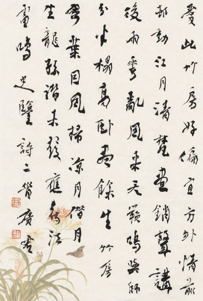 敢用玄风引高华——书画印"三绝"魏广君_山东站_中华网