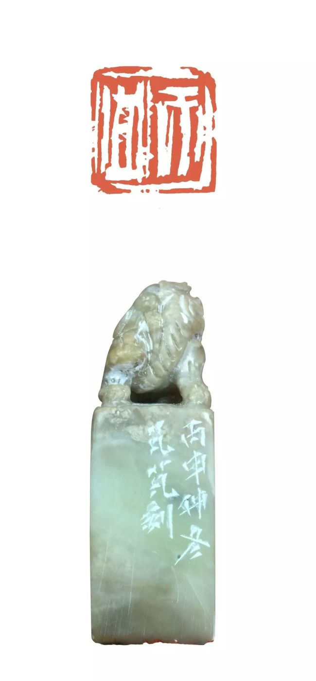 骆芃芃:印章是“信物”,钤印即承诺_山东站_中华网