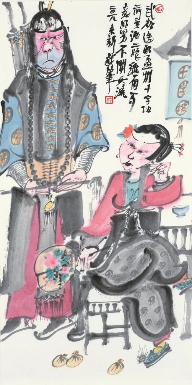 图片