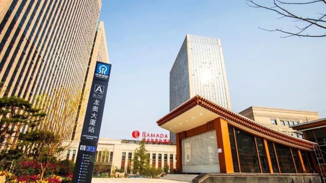 五一下榻济南银丰华美达酒店享多款超值快闪礼遇