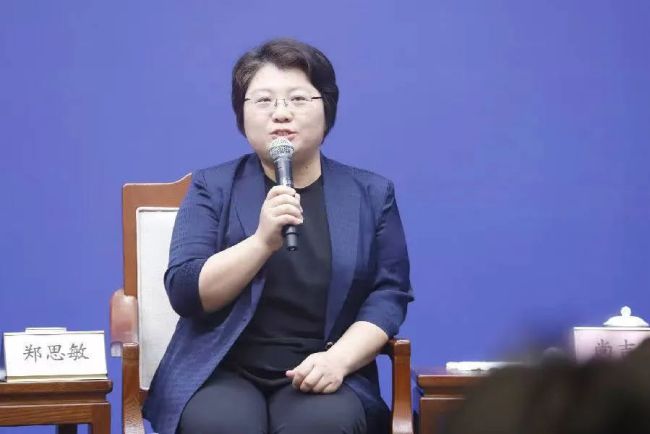 郑思敏受邀参加山东省民营企业家记者见面会分享得利斯的历程与初心