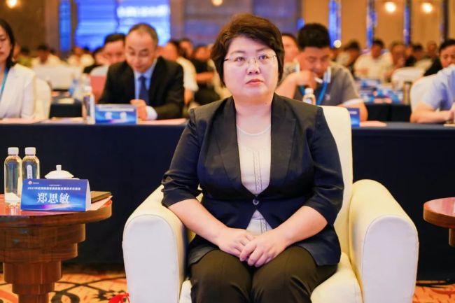 郑思敏受邀出席2023中式预制菜肴高质量发展技术交流会