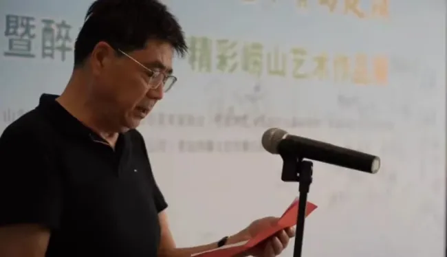 锦伦文化助力艺术青岛建设！“醉美青岛 精彩崂山“艺术品展在青开幕