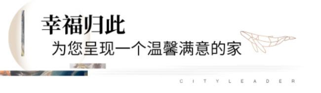微信图片_20230719135611.png