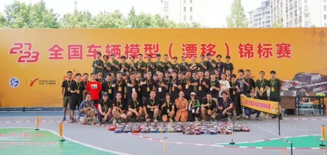 吸粉无数！玲珑轮胎RC飘移队在全国车辆模型锦标赛上勇夺双料冠军