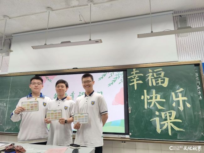 微信图片_20230905100857_3.jpg
