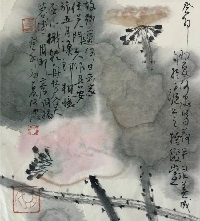 黄阿忠谈墨荷自然界的印痕色迹或是一种超自然的精神力量