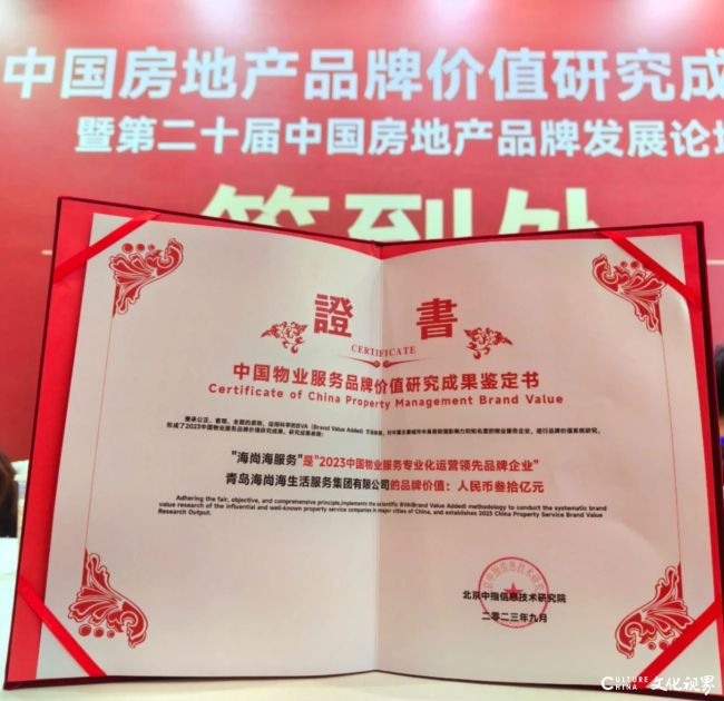 微信图片_20230915101218_2.jpg