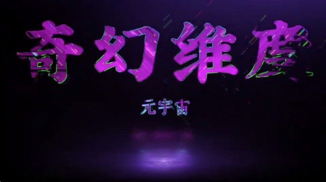 批注 2023-09-15 100612.jpg