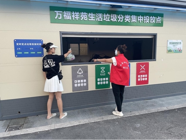 青岛莱西市水集街道聚力人居环境整治，擦亮城市更新幸福底色