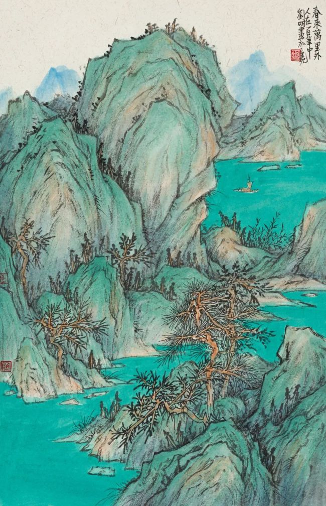 绿水青山映初心著名画家刘明应邀参展书画山东第八届2023中国画作品展