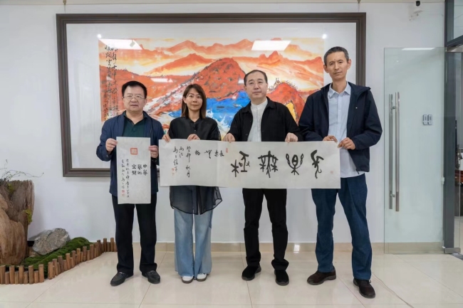 中华茶座 | 马子恺：月是故乡明