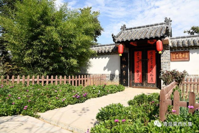 莱西市水集街道产芝村入选青岛市手造乡土名村推介名单_山东站_中华网