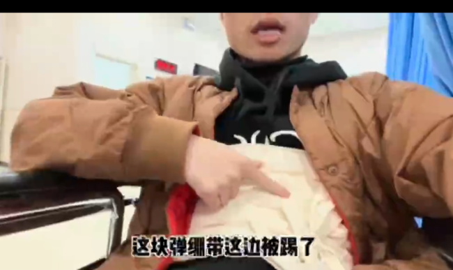 融创烂尾楼事件升级 夫妇维权被殴打